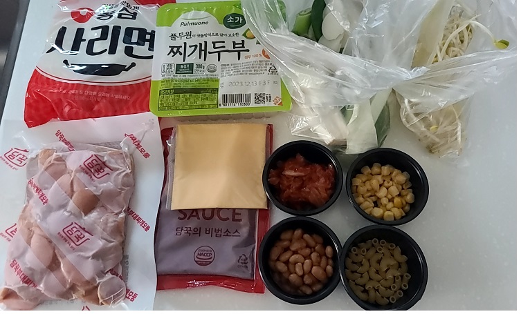 식사준비제주외도점 이미지