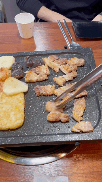 샘삼겹살 굽굽