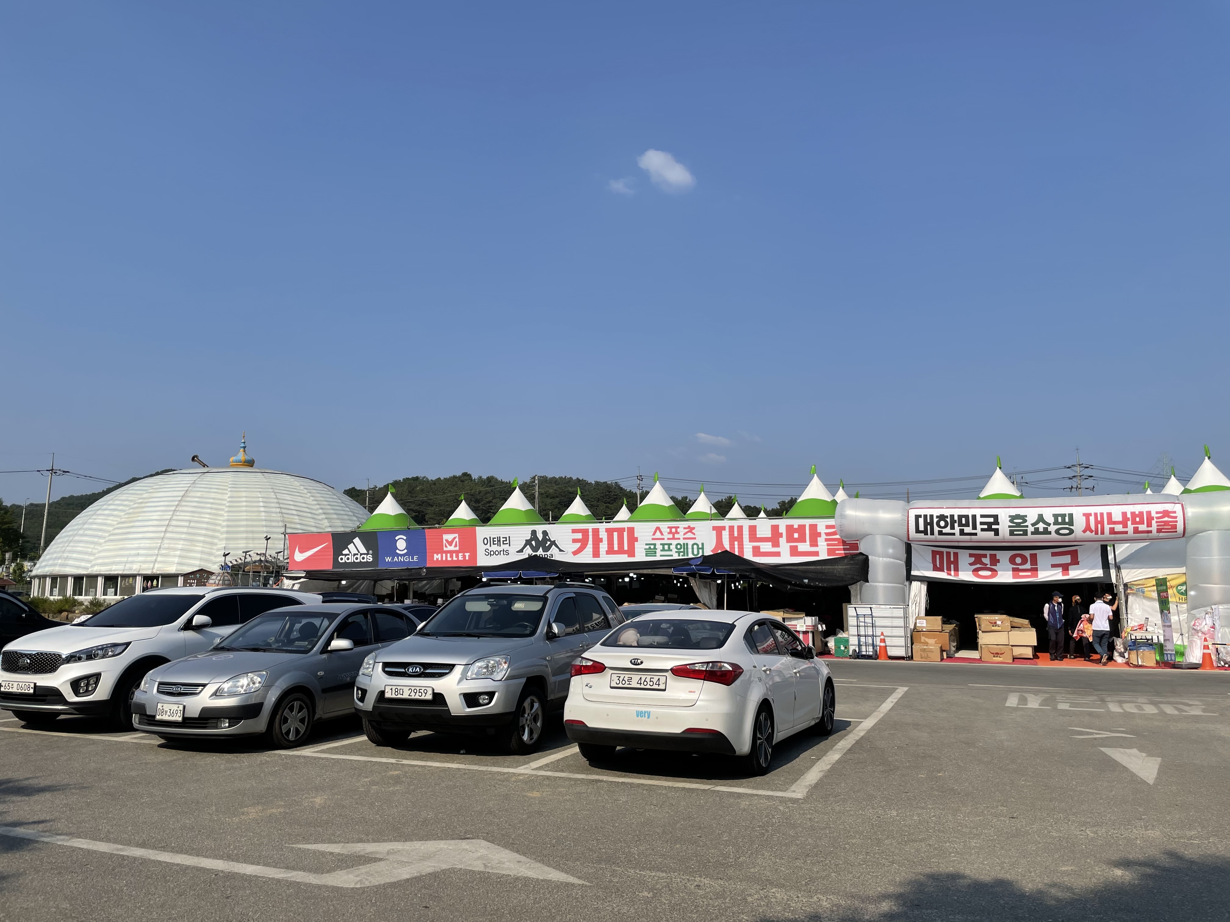  [논산] 논산 가볼만한곳 충남 논산여행 추천 탑정호 수변생태공원