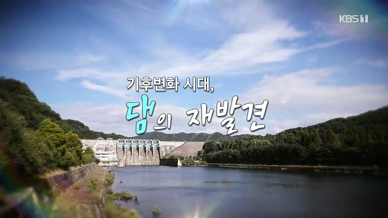 다큐 On.E176.221212p.H264-F1RST.mp4_20221220_193426.922.jpg