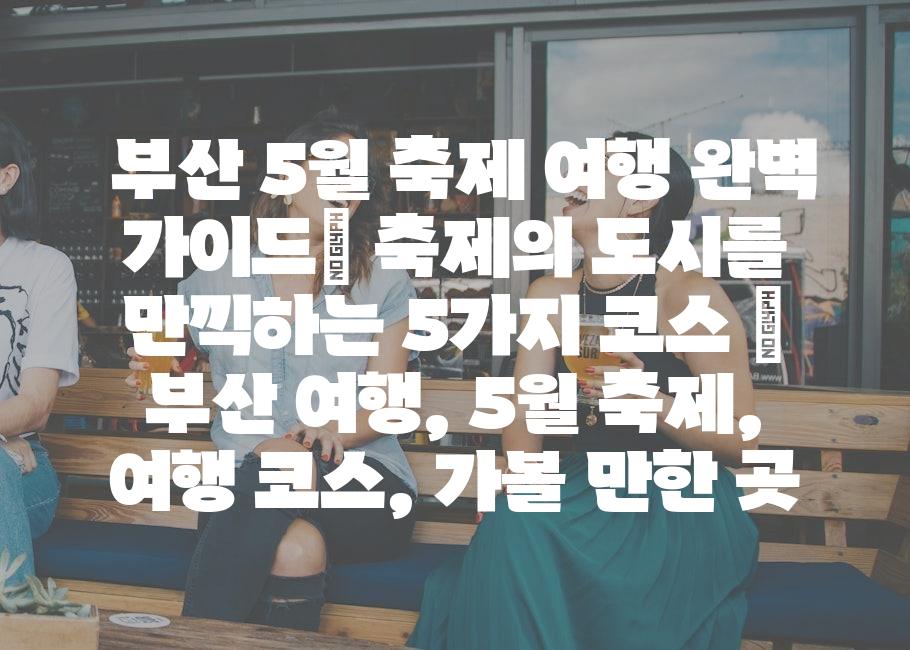 샘플 (36)