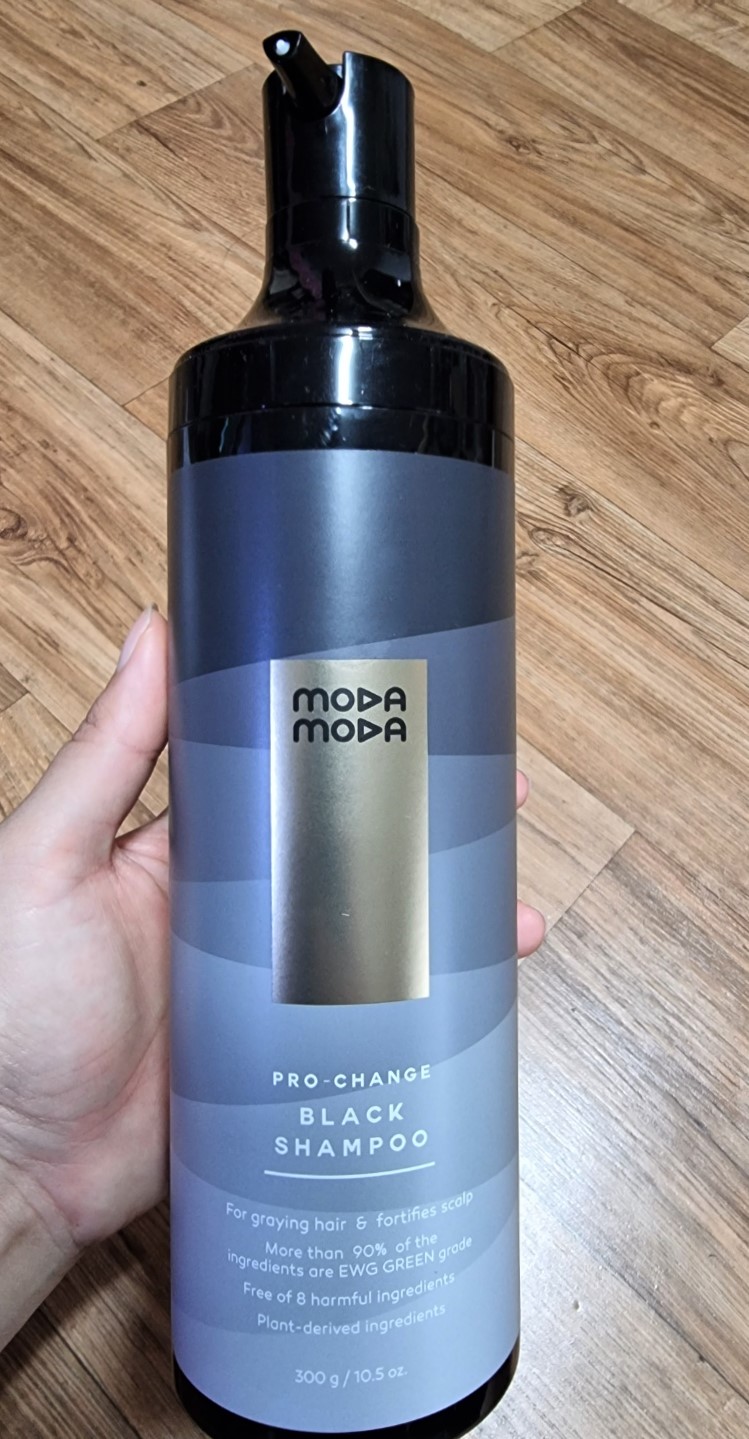  모다모다 프로체인지 블랙샴푸 사용 찐 후기
