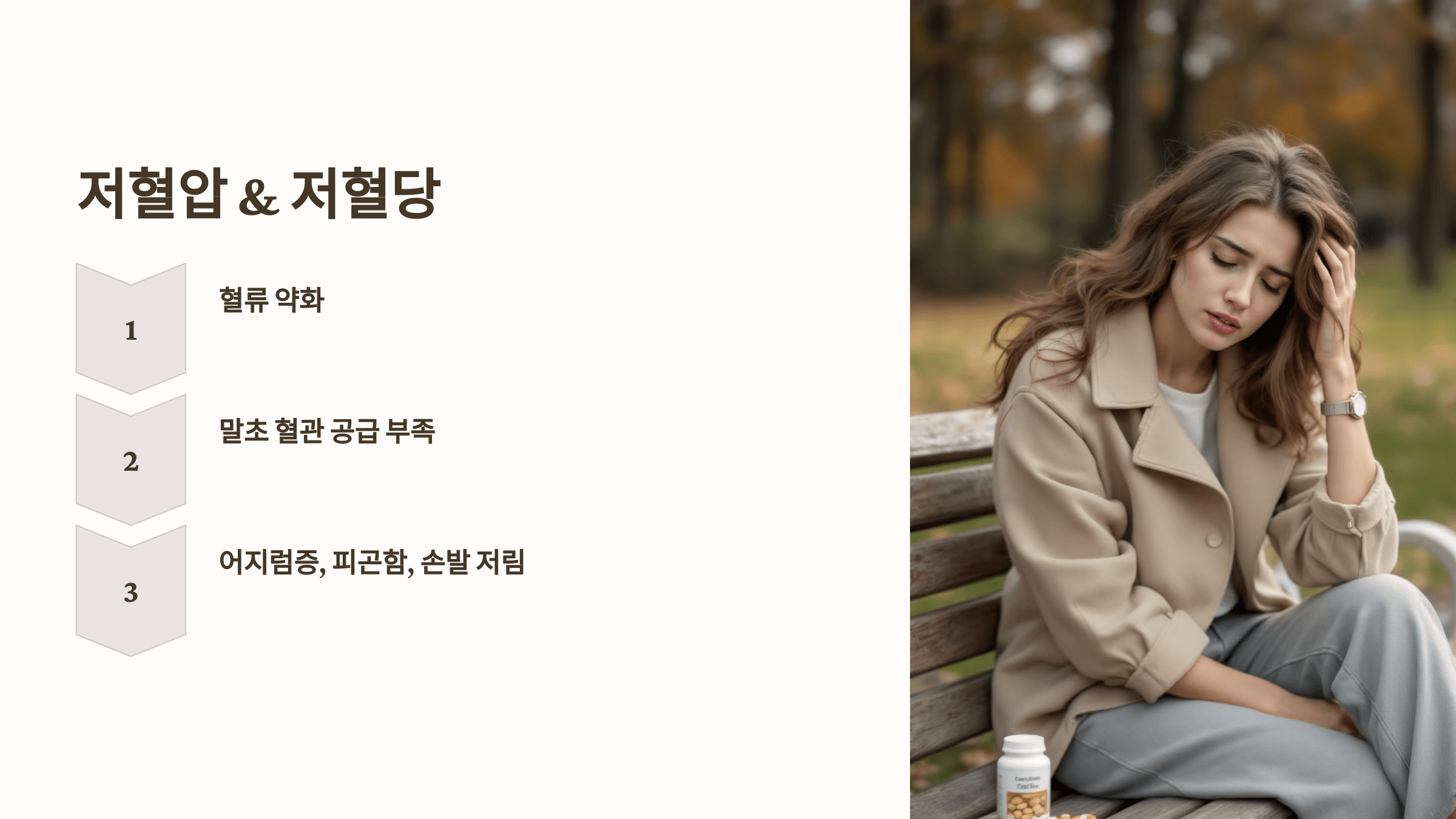 손발 사진입니다.
