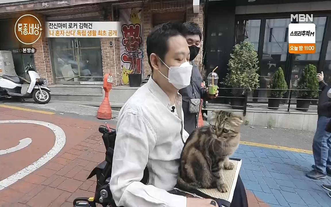 특종세상.E532.220527p.H264-F1RST.mp4_20220528_183054.417.jpg