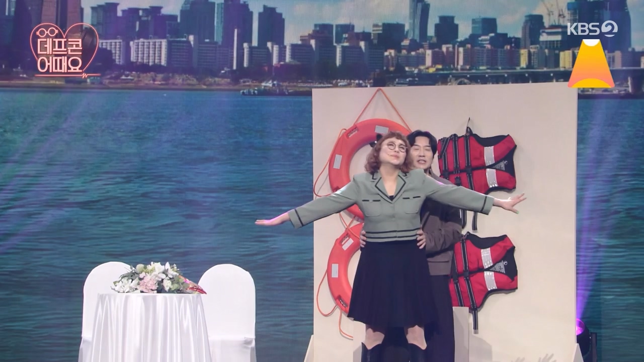 개그 콘서트.E19.240332p-NEXT.mp4_20240401_204801.085.jpg