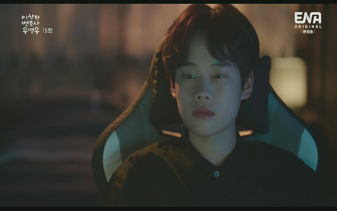이상한 변호사 우영우.E15.220818p-Glory.mp4_20220822_134349.892.jpg