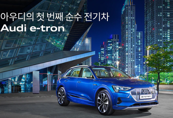  아우디 Q7 성능