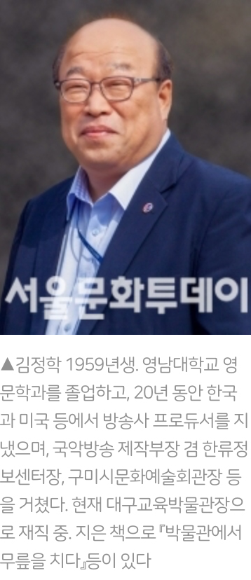 글쓴이