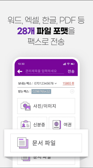 etc-image-17