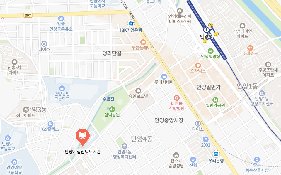 안양시립삼덕도서관 사진