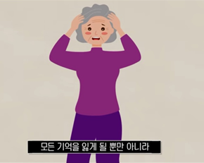 세이 이미지