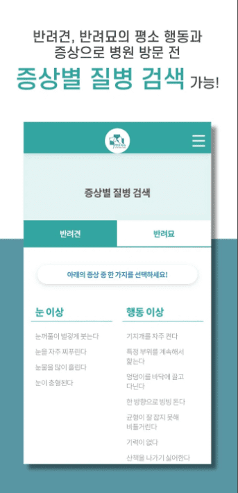 etc-image-13