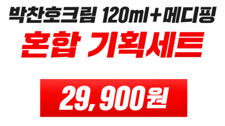 파워풀엑스 이미지