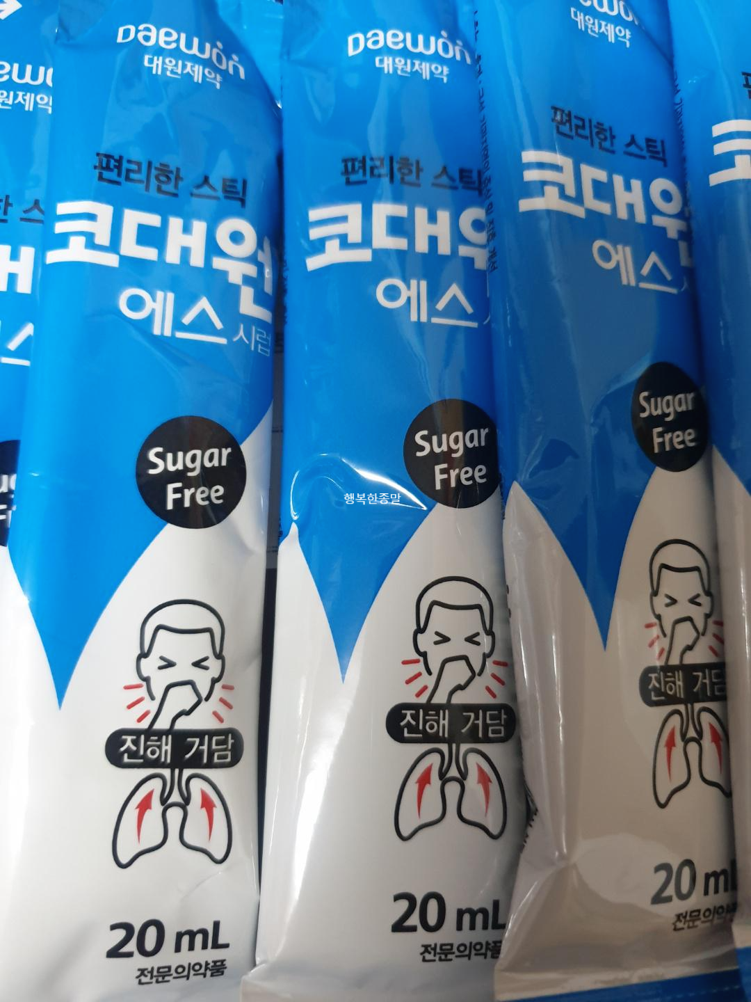 한양의원 이미지