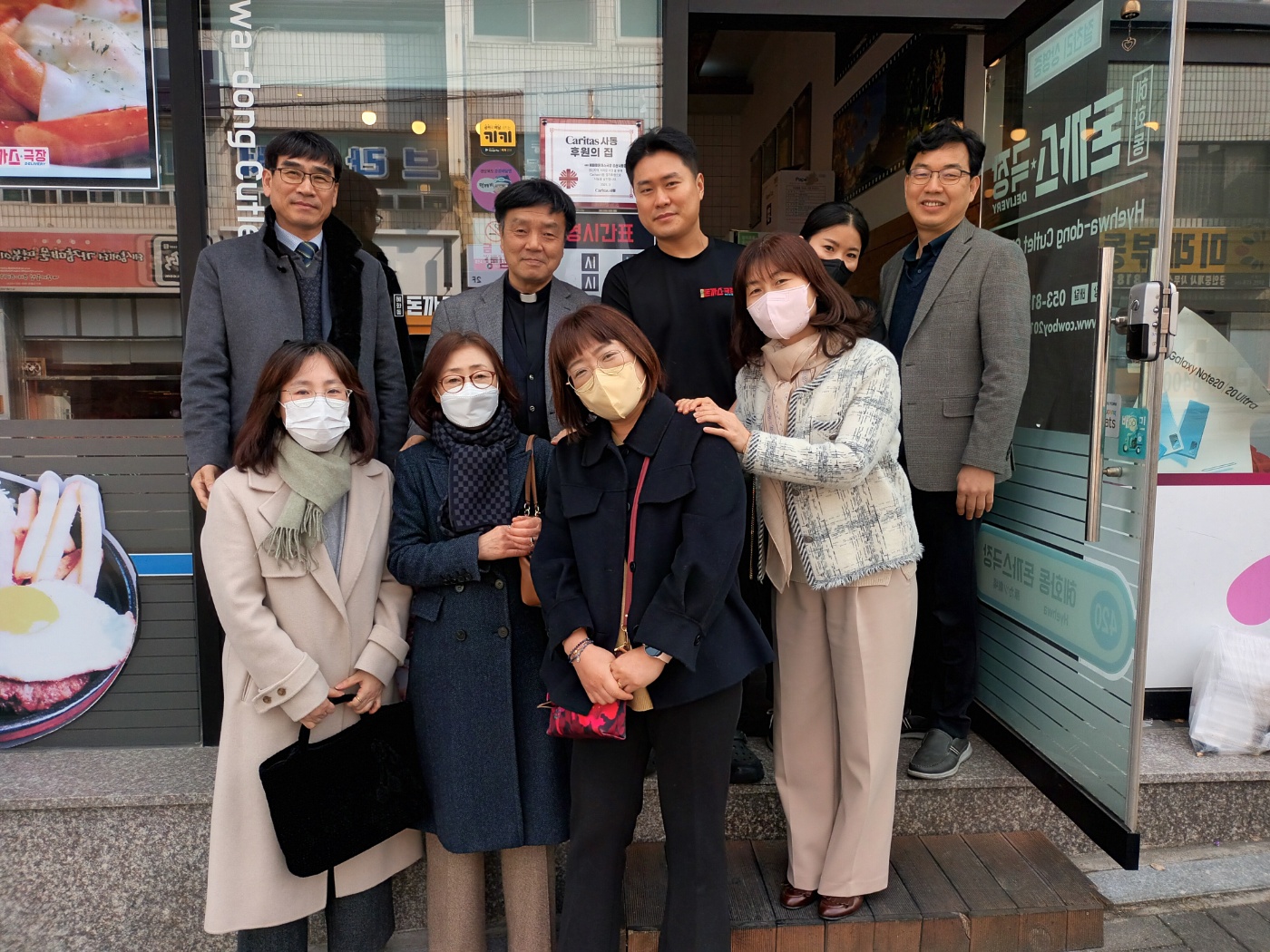 혜화동돈가스 이미지