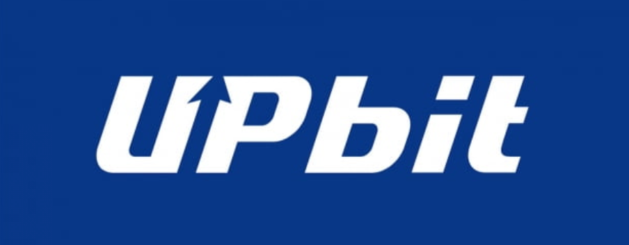  업비트