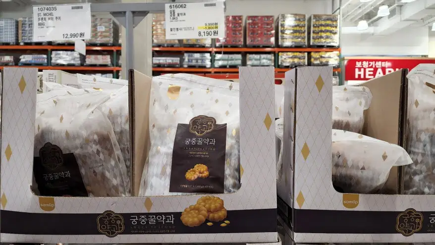  명절 준비에 도움 되는 코스트코 차례음식 모음