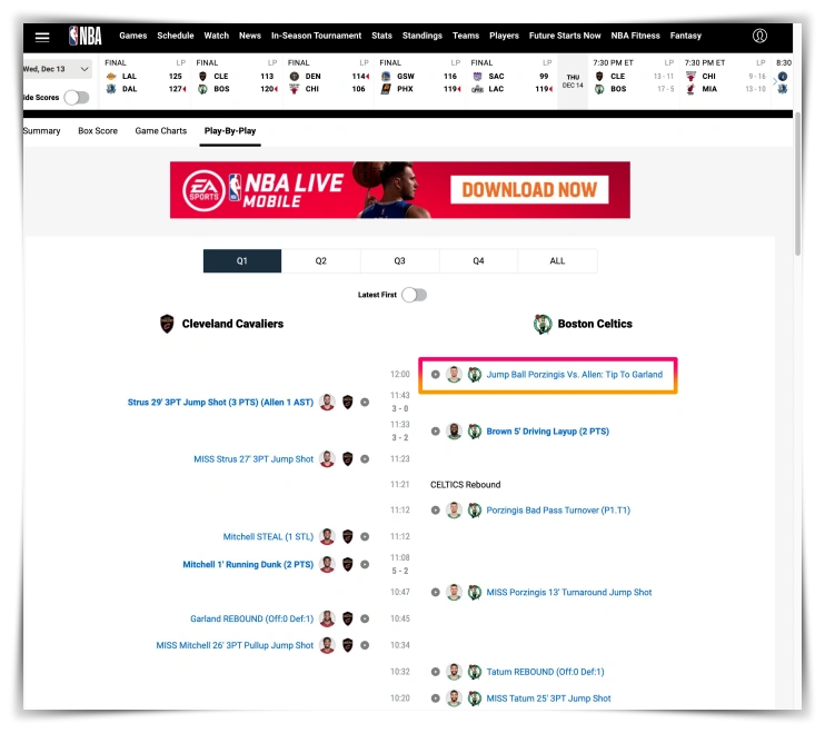 NBA 공홈에서 영상 다운로드 방법