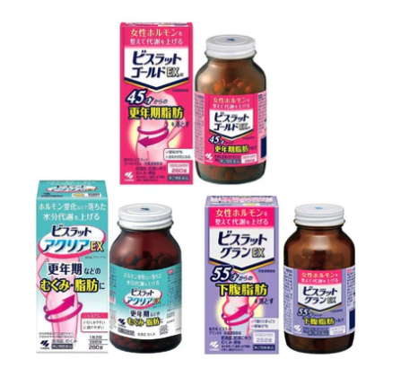 일본 다이어트약 추천 비스라트 EX