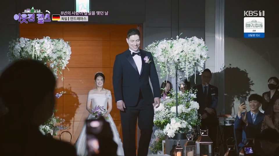 이웃집 찰스.E391.230613p.H264-F1RST.mp4_20230614_203020.122.jpg