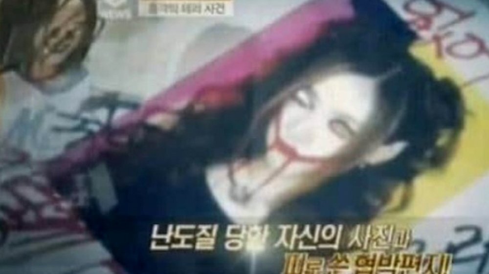  백만 안티를 보유했던 연예인 BEST.3