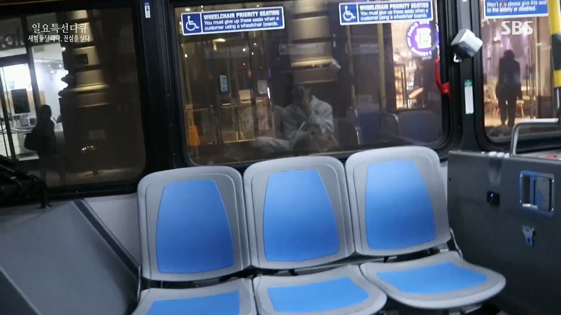 일요 특선 다큐멘터리.E294.221106p.H264-F1RST.mp4_20221204_163902.994.jpg