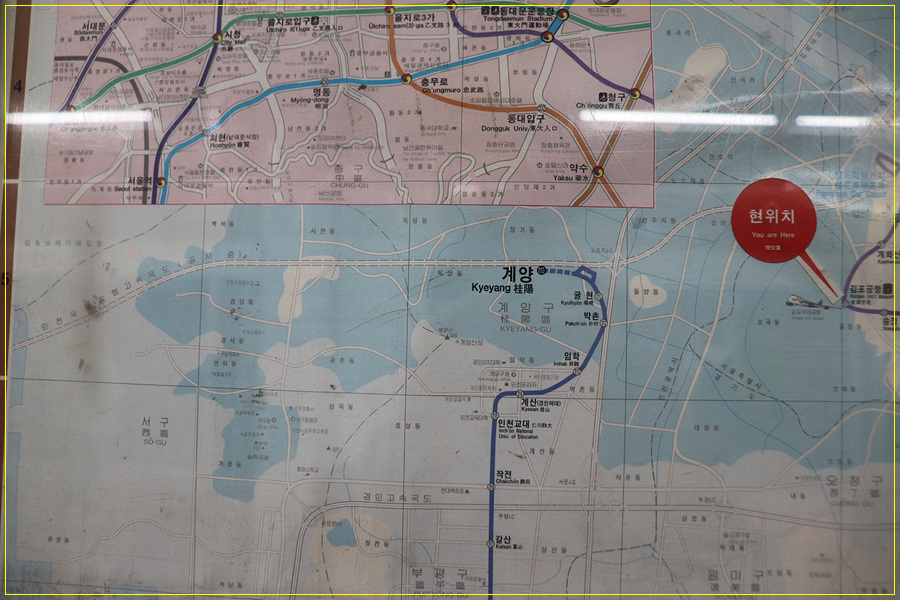 김포 전철노선도 5호선 김포공항역에 설치된, 41