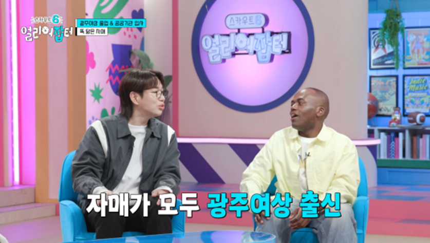 아침 7시 스터티, 자격증 14개, 점심 도시락 싸기 등 한국판 헤르미온느 삶 보여준 얼리어잡터 | 인스티즈