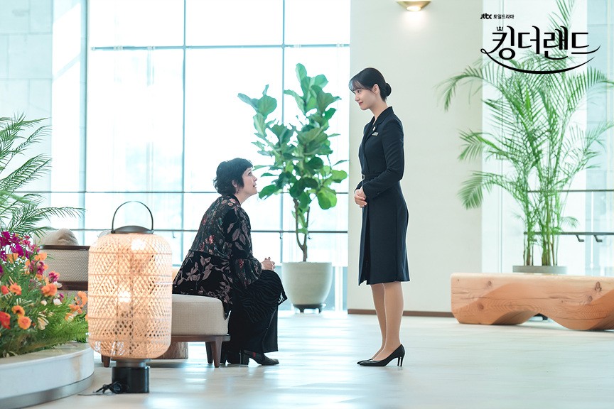 킹더랜드 스틸컷 속 두 여인