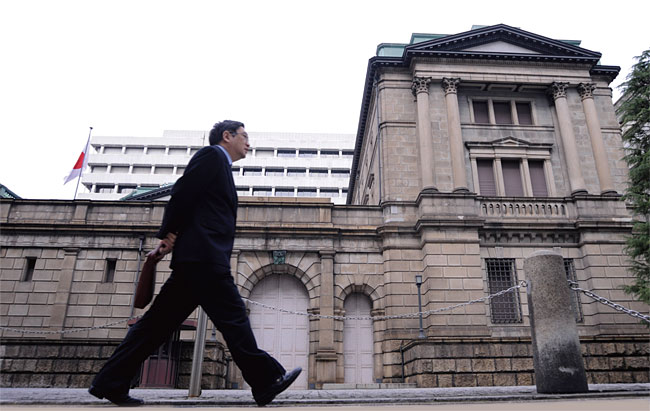 일본은행(BOJ)&#44; YCC 정책 조정 논의