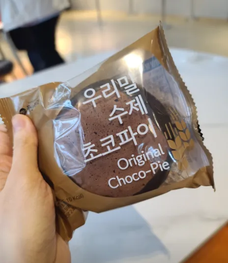 풍년제과 본점