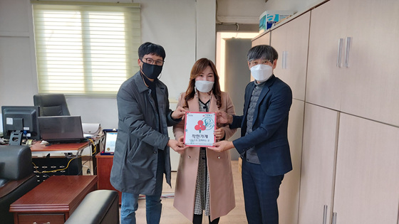 (주)건일 이미지