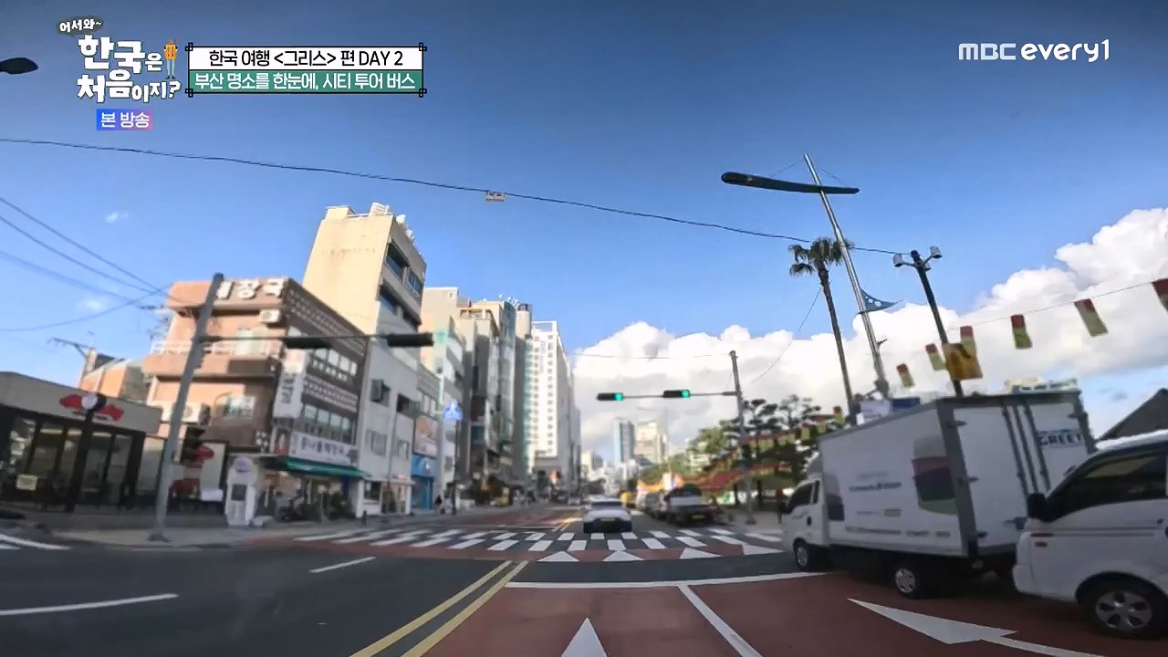 어서와 한국은 처음이지 시즌2.E321.240705p-NEXT.mp4_20240706_133244.716.jpg