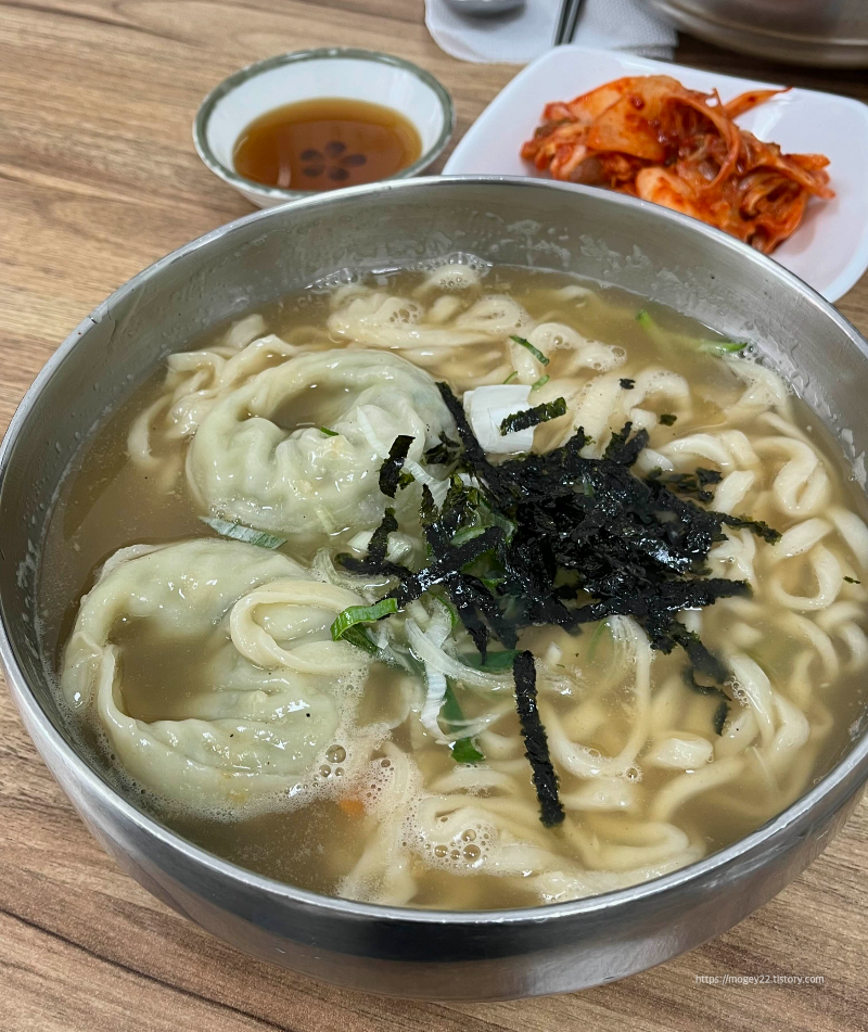 코끼리냉면손칼국수 칼만두