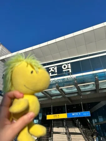 대전역 ktx 기차시간표 요금표 예매_22