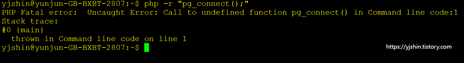 [PHP] php postgresql 연동하는 방법