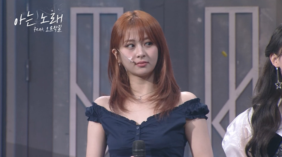 르세라핌 이번 활동때 꼭 해봐야할거 같은 헤메코 | 인스티즈
