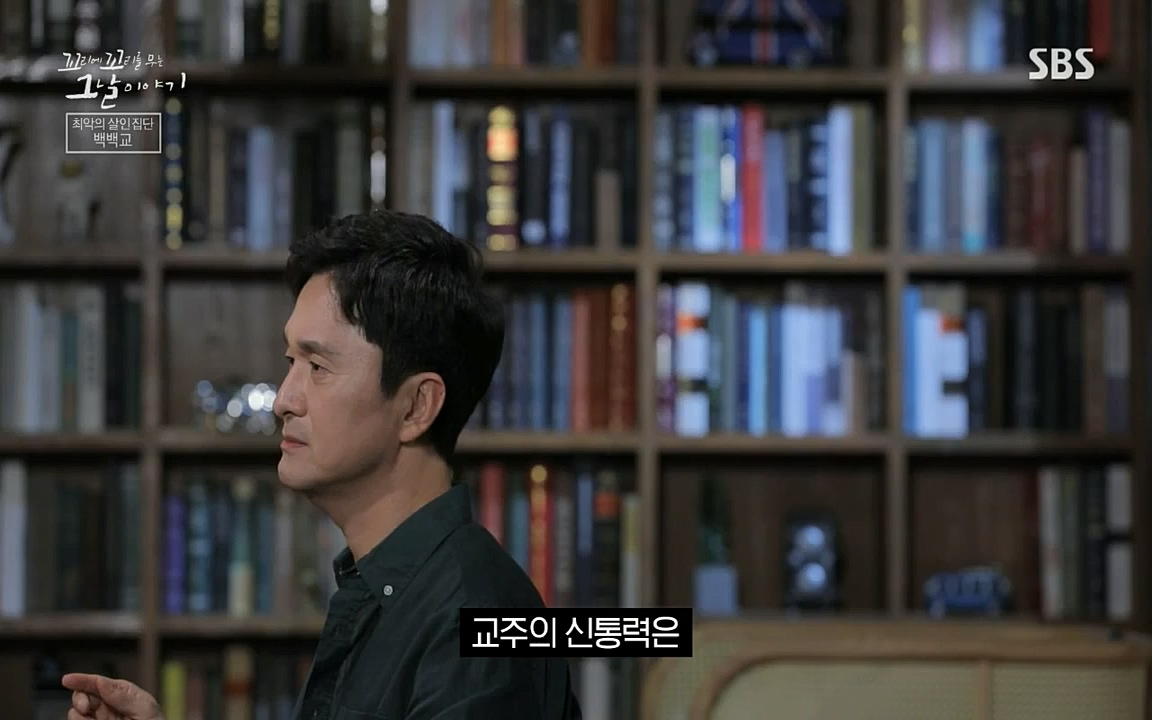 꼬리에 꼬리를 무는 그날 이야기.E40.220812p-NICE.mp4_20220813_145500.040.jpg