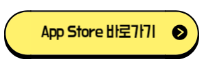 바로가기3