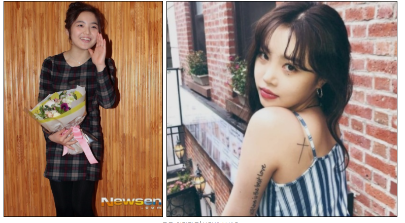 여자아이들 수진 학폭 동창 서신애가 인스타에 남긴 소름돋는 한마디(+와우중 가해자)
