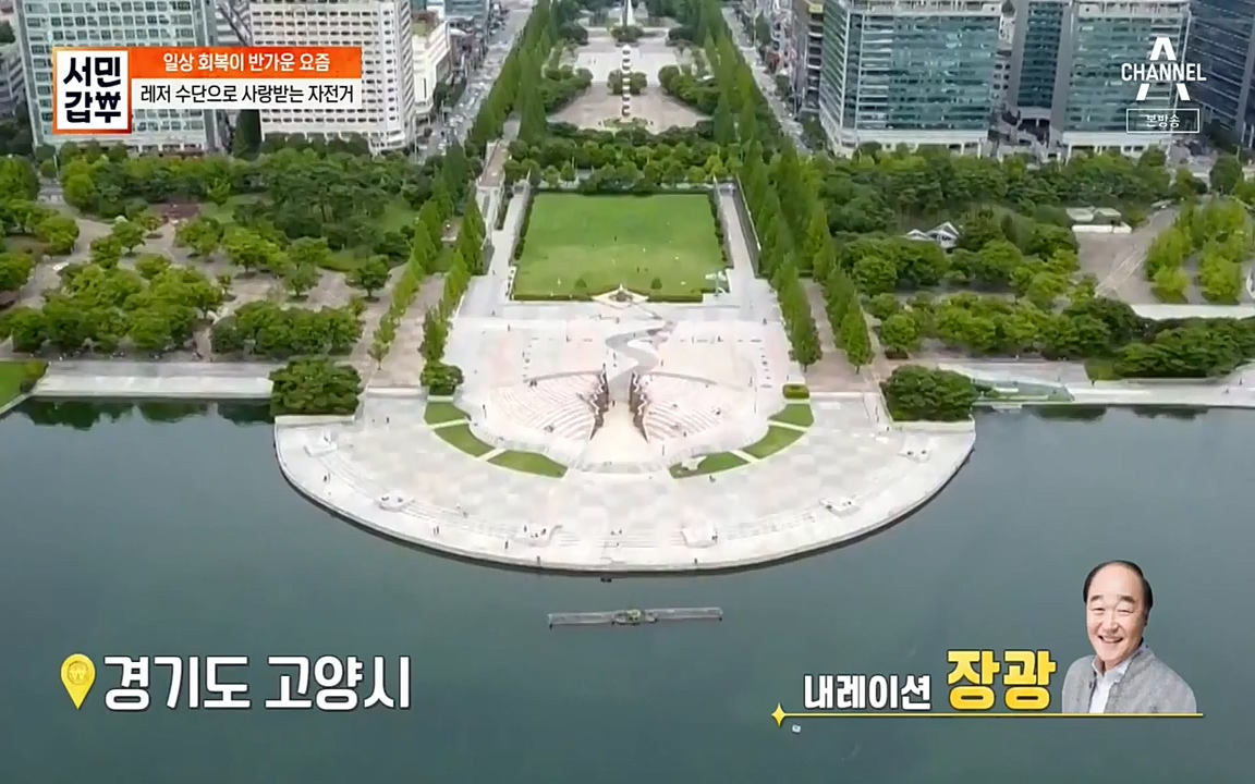 서민 갑부.E387.220612p-NEXT.mp4_20220612_184208.558.jpg