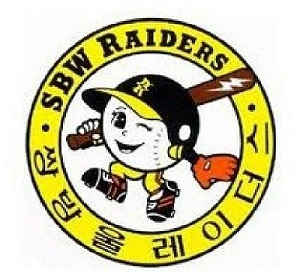 쌍방울 이미지