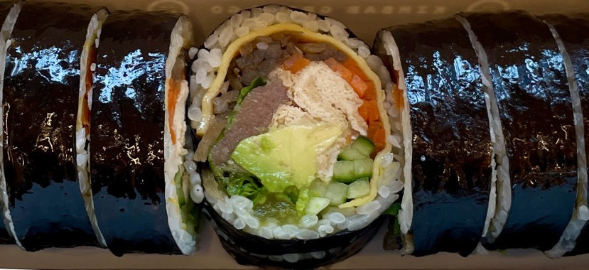 반한김밥 이미지