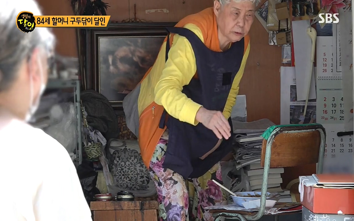 생활의 달인.E846.220607p-NEXT.mp4_20220607_202510.417.jpg