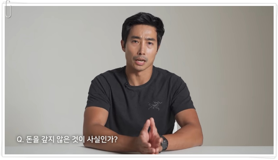  이근 녹취록과 공식입장 재조명