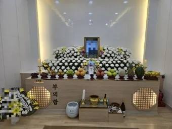 장례식장 가면 안되는 경우 이유 속설 미신_12
