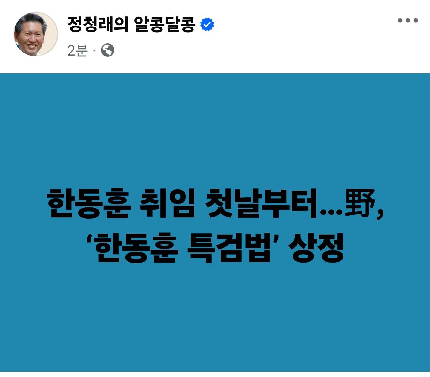 newsgongjang-1816200978720592212-0.jpg
