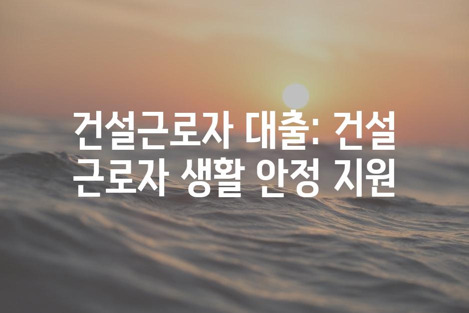 샘플 (88)