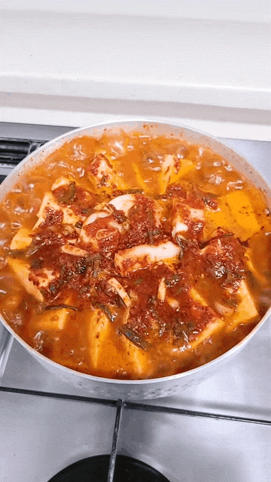 돼지두부찌개 [ 돼지고기 두부찌개 ] 제사 4