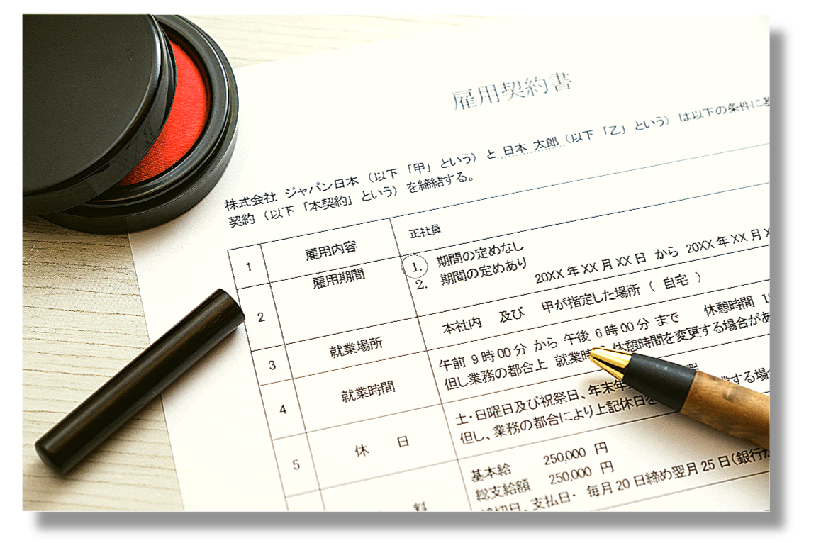 상가 건물 임대차 주의사항